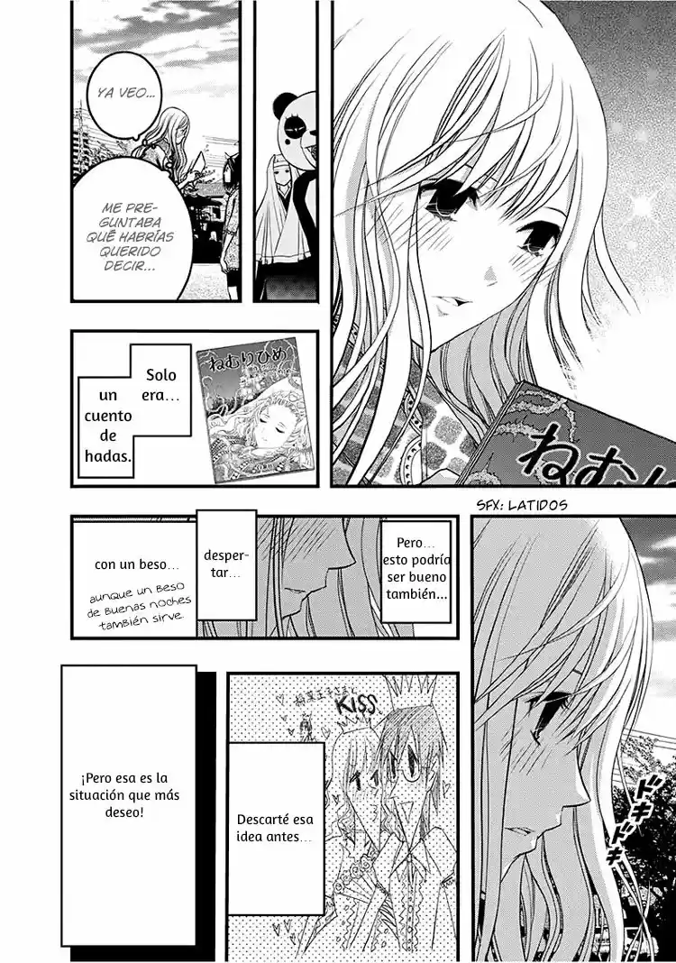 Renai Kaidan Sayoko-san (2009) - Capítulo 43 - Página 24 - LectorTMOo