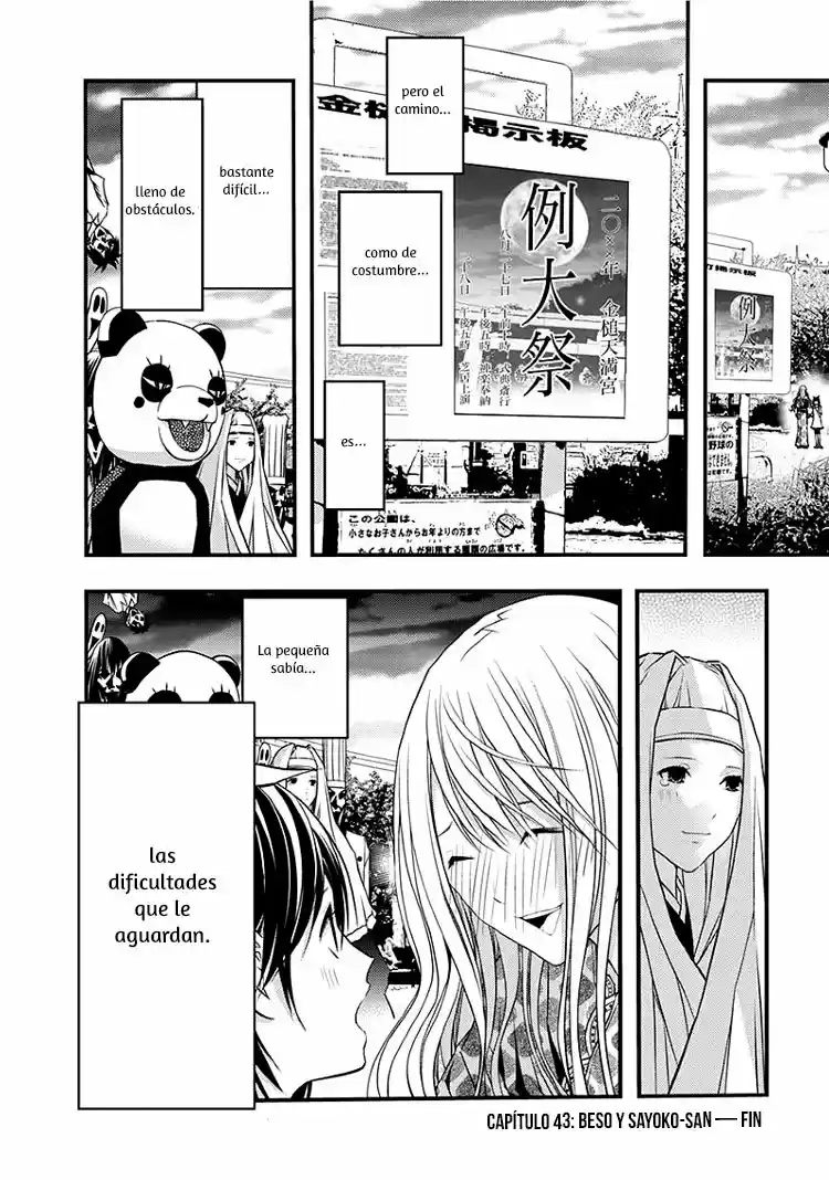 Renai Kaidan Sayoko-san (2009) - Capítulo 43 - Página 27 - LectorTMOo