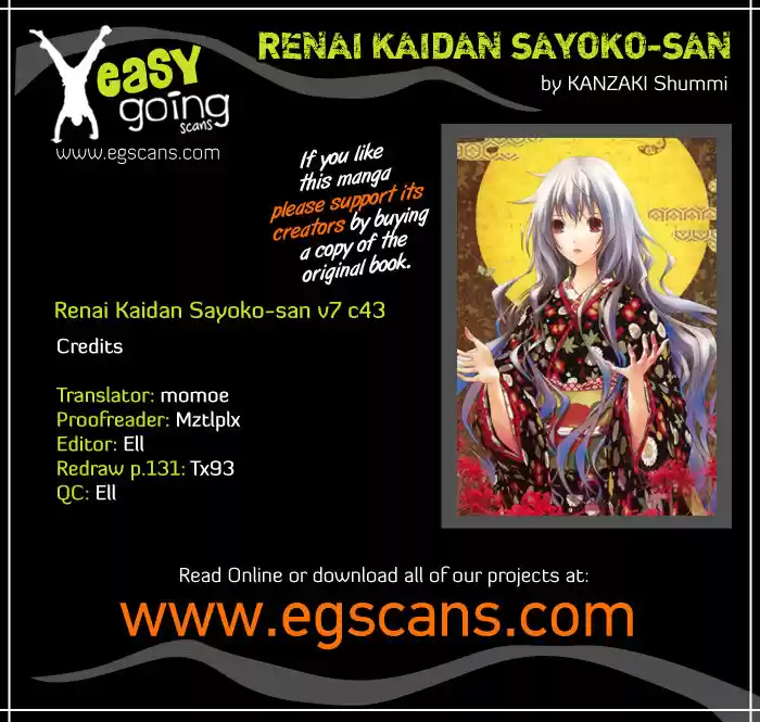 Renai Kaidan Sayoko-san (2009) - Capítulo 43 - Página 28 - LectorTMOo