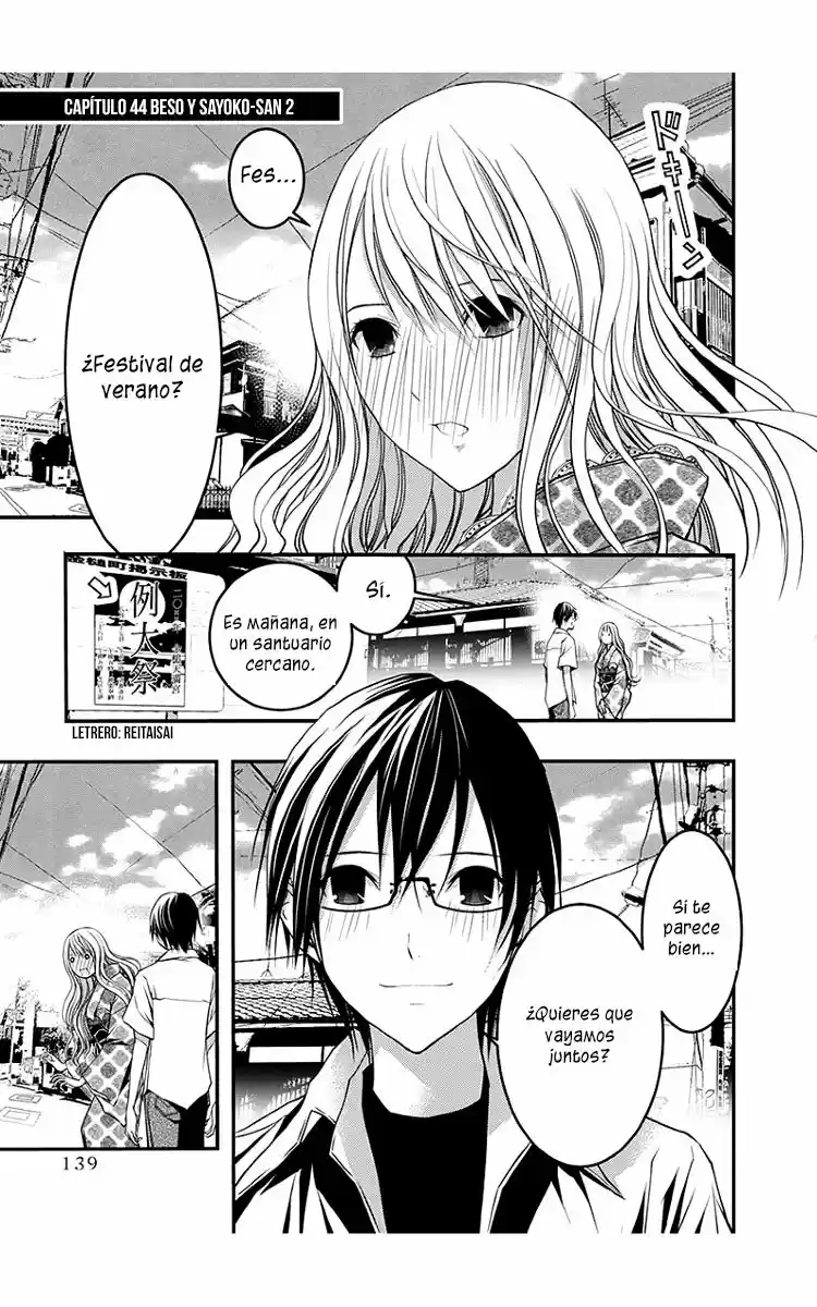 Renai Kaidan Sayoko-san (2009) - Capítulo 44 - Página 4 - LectorTMOo