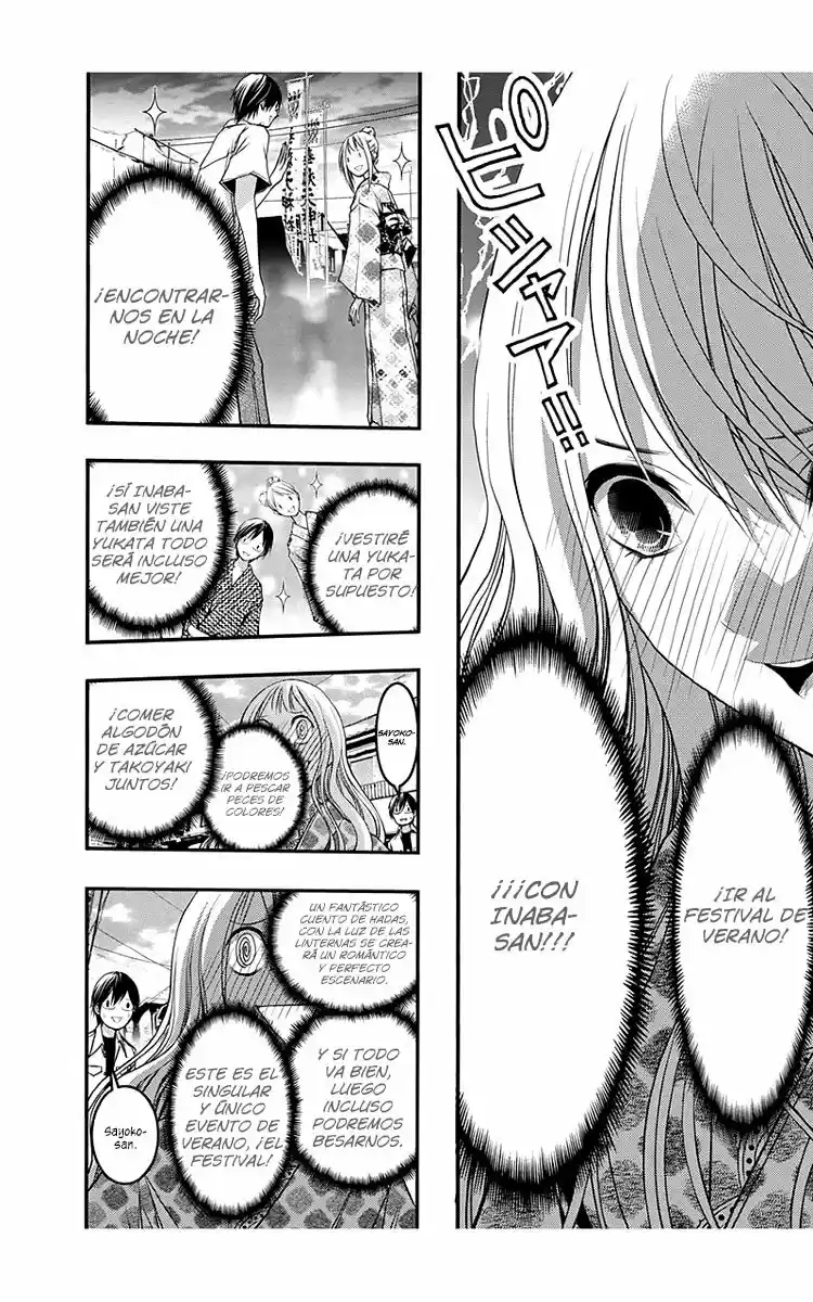 Renai Kaidan Sayoko-san (2009) - Capítulo 44 - Página 6 - LectorTMOo