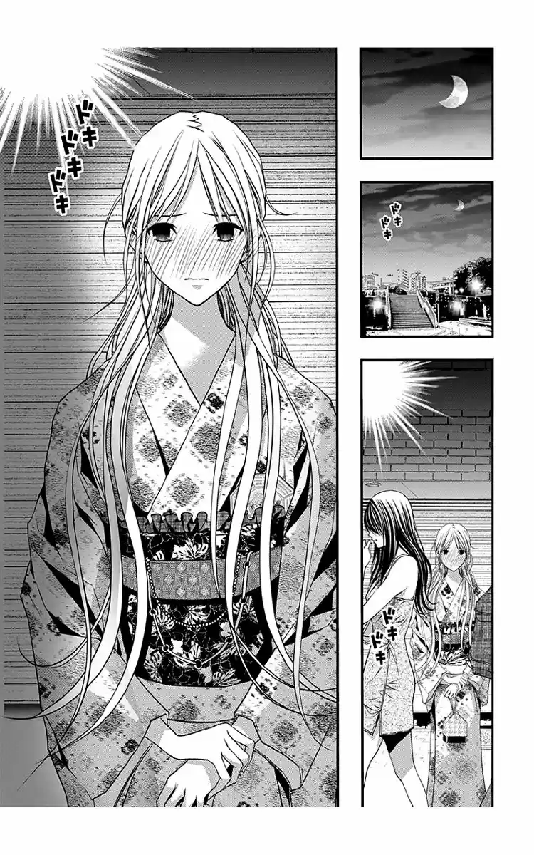 Renai Kaidan Sayoko-san (2009) - Capítulo 44 - Página 8 - LectorTMOo