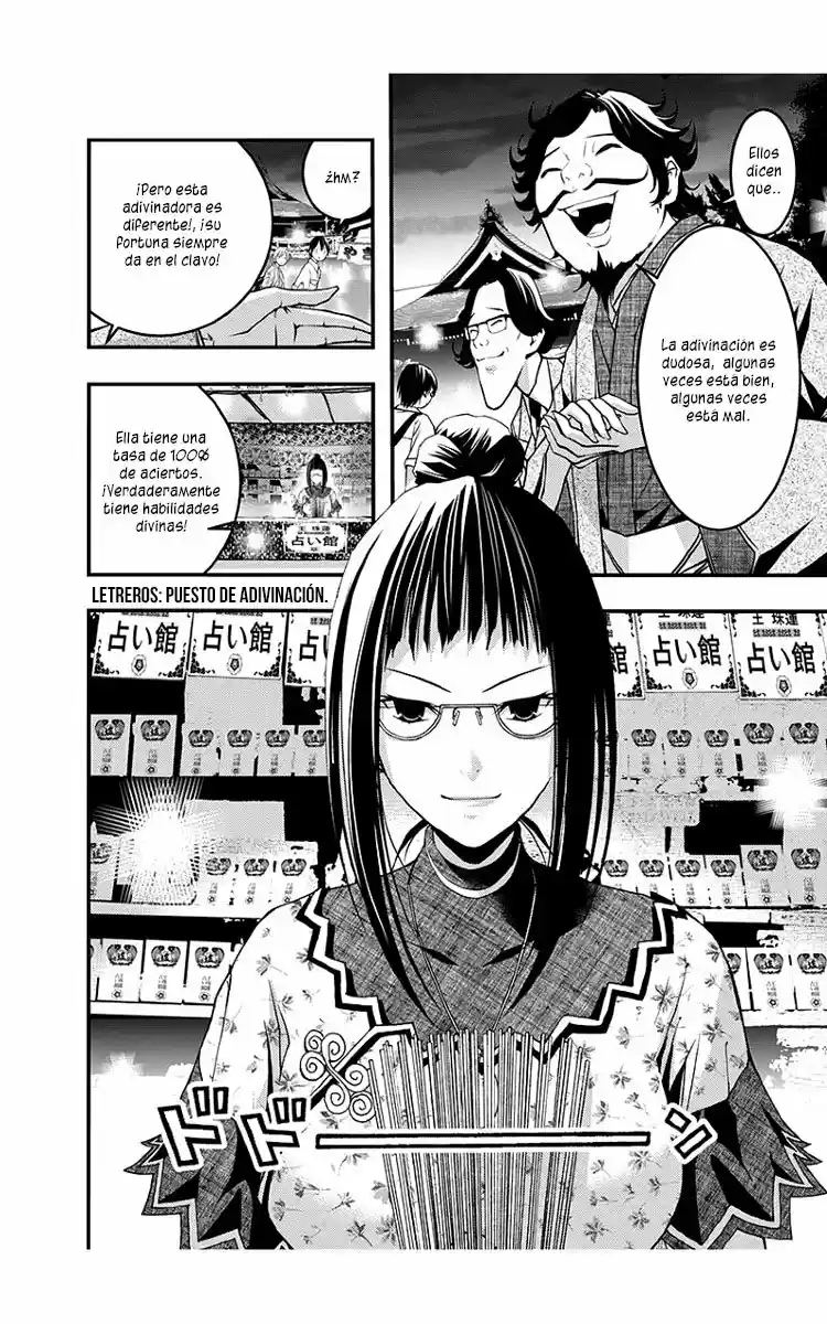 Renai Kaidan Sayoko-san (2009) - Capítulo 44 - Página 10 - LectorTMOo