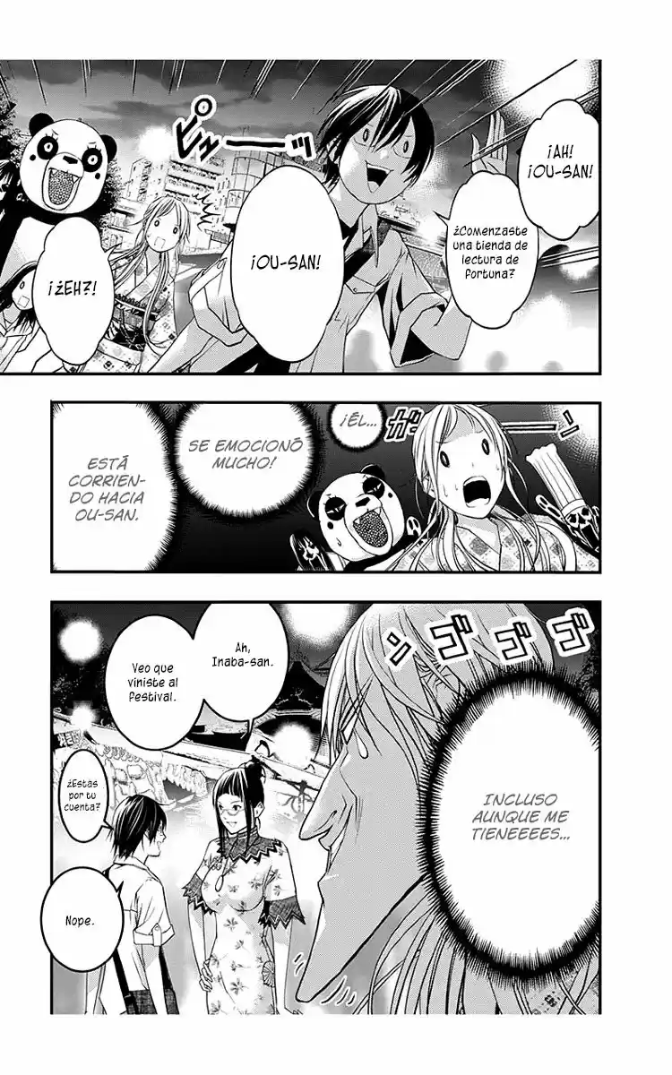 Renai Kaidan Sayoko-san (2009) - Capítulo 44 - Página 11 - LectorTMOo