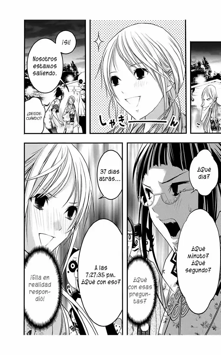 Renai Kaidan Sayoko-san (2009) - Capítulo 44 - Página 14 - LectorTMOo