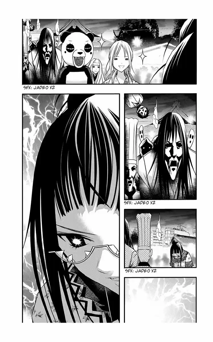 Renai Kaidan Sayoko-san (2009) - Capítulo 44 - Página 16 - LectorTMOo