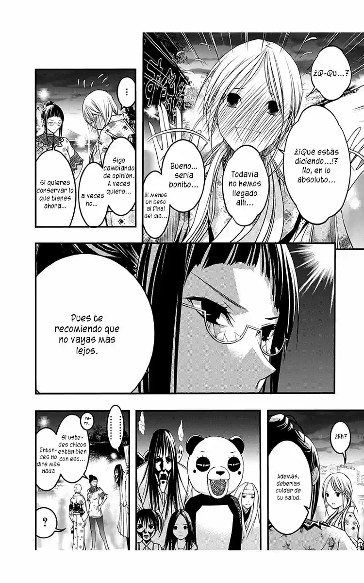 Renai Kaidan Sayoko-san (2009) - Capítulo 44 - Página 18 - LectorTMOo