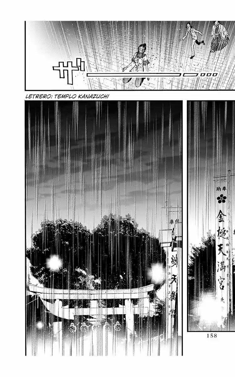 Renai Kaidan Sayoko-san (2009) - Capítulo 44 - Página 23 - LectorTMOo