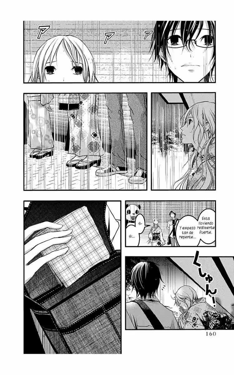 Renai Kaidan Sayoko-san (2009) - Capítulo 44 - Página 25 - LectorTMOo