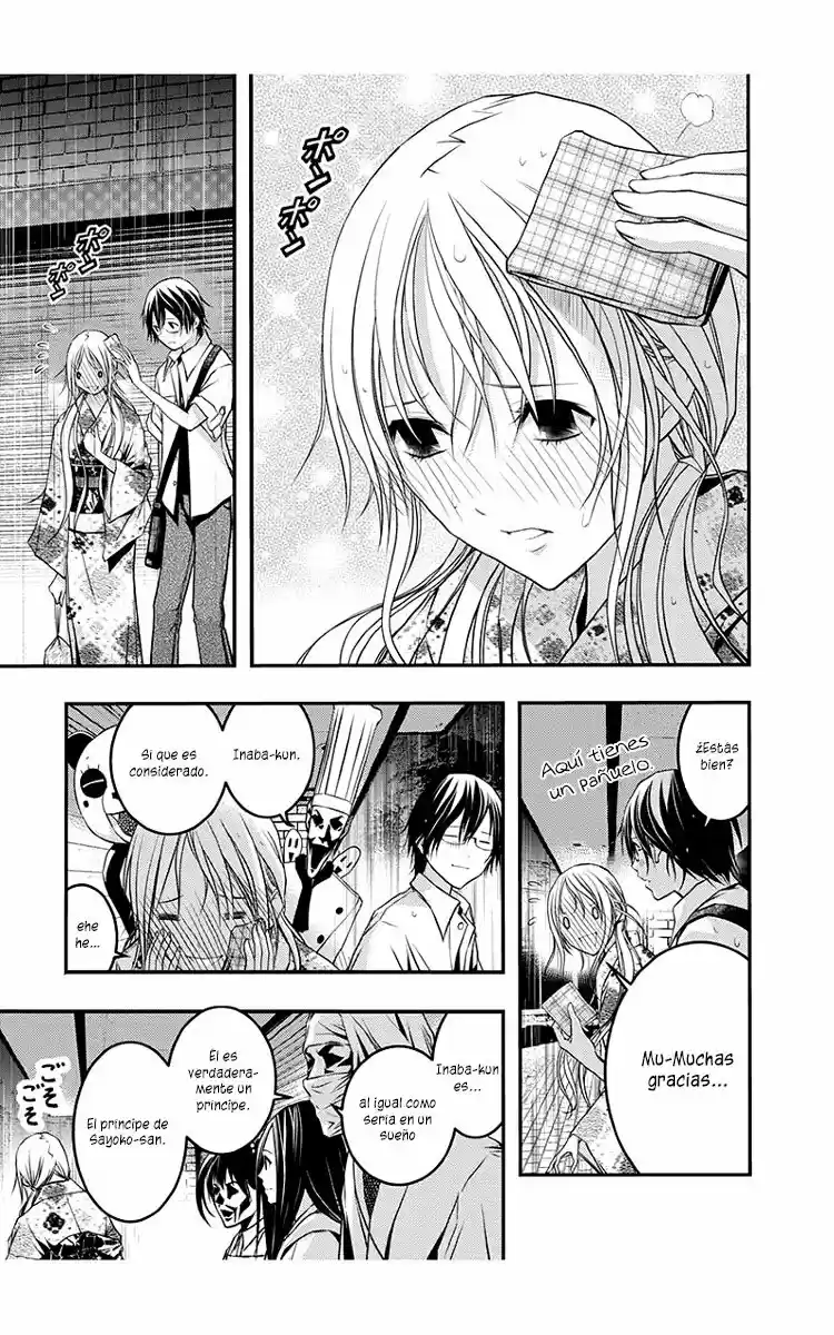 Renai Kaidan Sayoko-san (2009) - Capítulo 44 - Página 26 - LectorTMOo