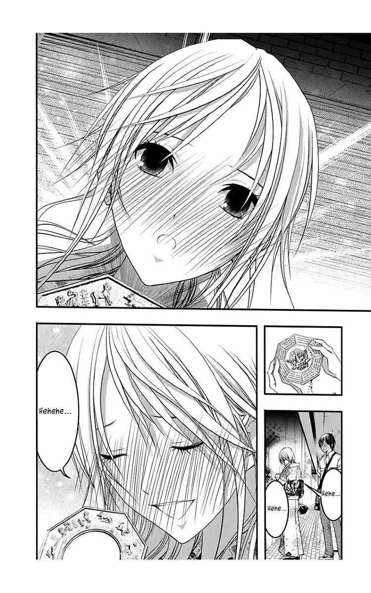 Renai Kaidan Sayoko-san (2009) - Capítulo 44 - Página 30 - LectorTMOo