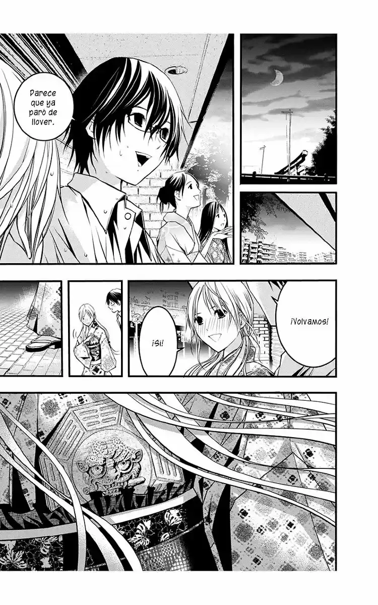 Renai Kaidan Sayoko-san (2009) - Capítulo 44 - Página 31 - LectorTMOo