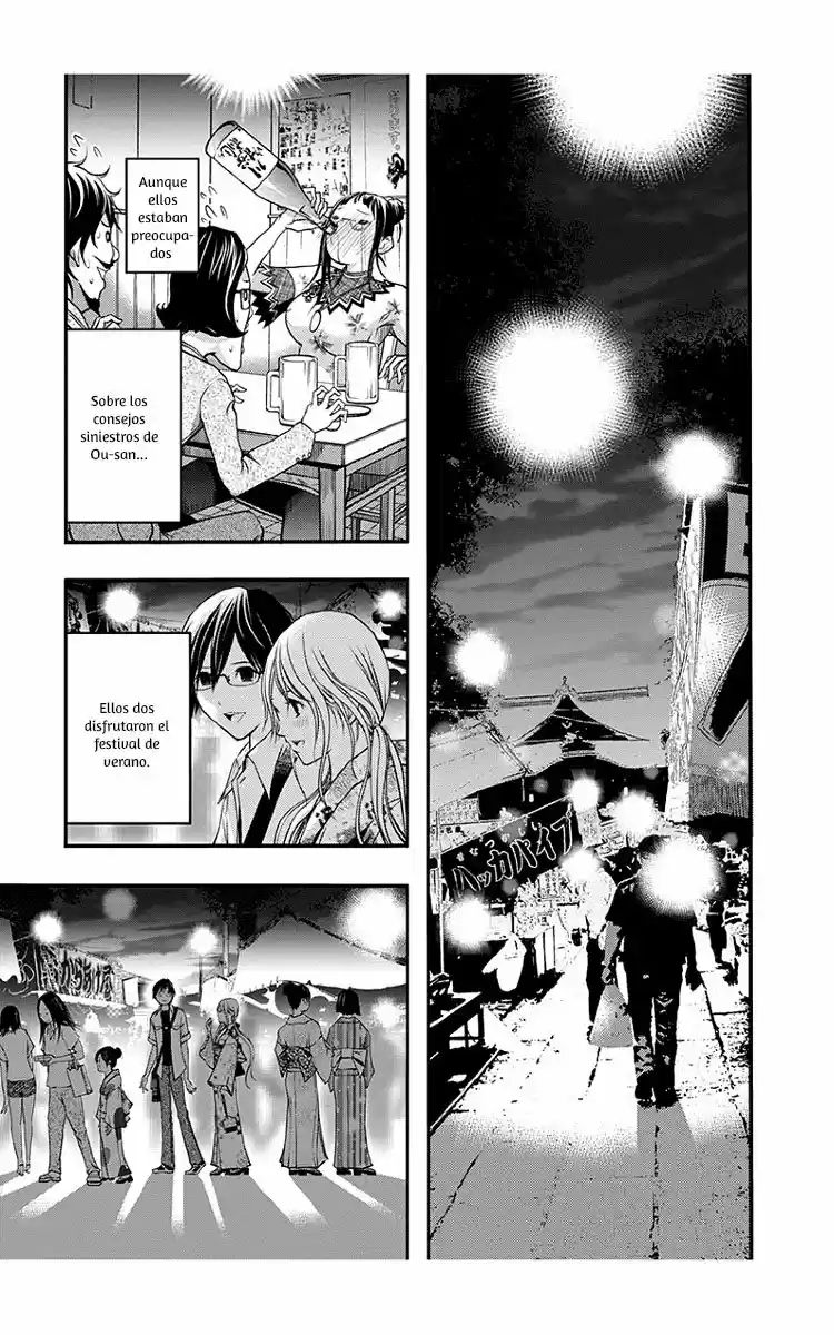 Renai Kaidan Sayoko-san (2009) - Capítulo 44 - Página 34 - LectorTMOo