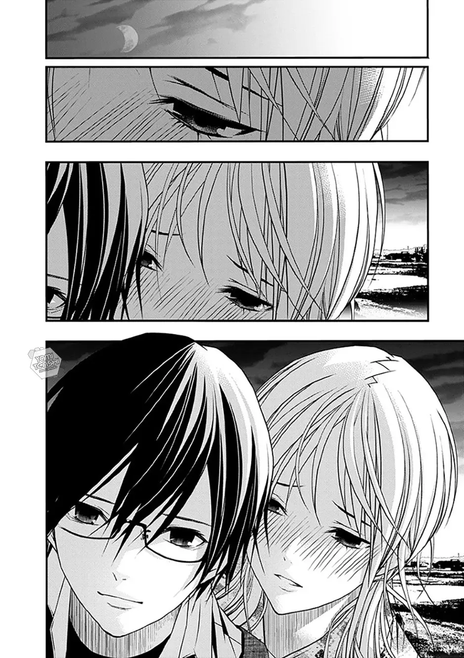 Renai Kaidan Sayoko-san (2009) - Capítulo 45 - Página 15 - LectorTMOo