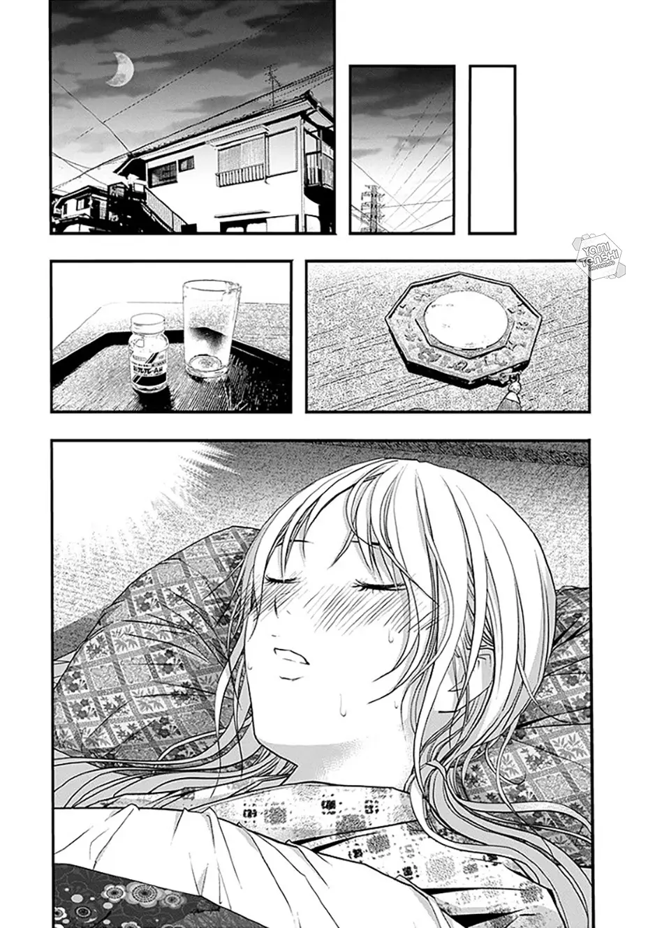 Renai Kaidan Sayoko-san (2009) - Capítulo 45 - Página 24 - LectorTMOo