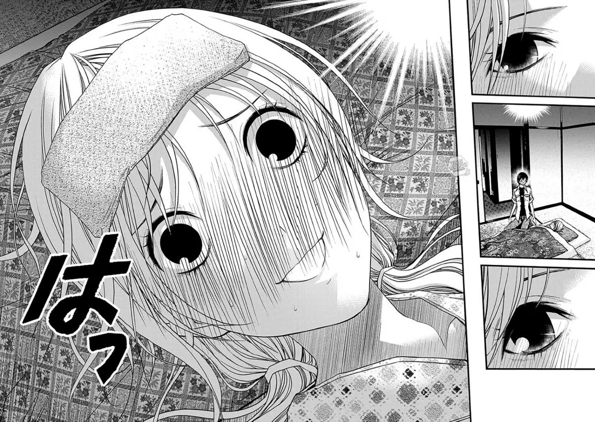Renai Kaidan Sayoko-san (2009) - Capítulo 45 - Página 33 - LectorTMOo