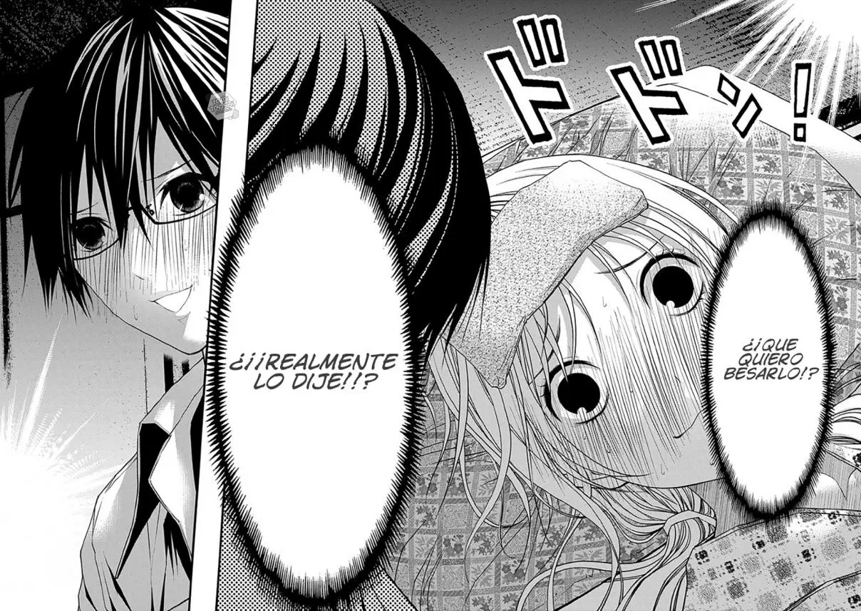 Renai Kaidan Sayoko-san (2009) - Capítulo 46 - Página 5 - LectorTMOo