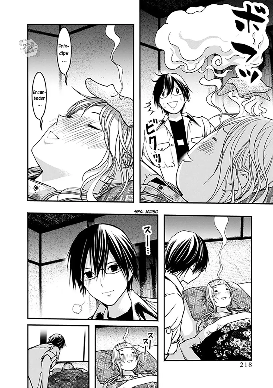 Renai Kaidan Sayoko-san (2009) - Capítulo 46 - Página 15 - LectorTMOo
