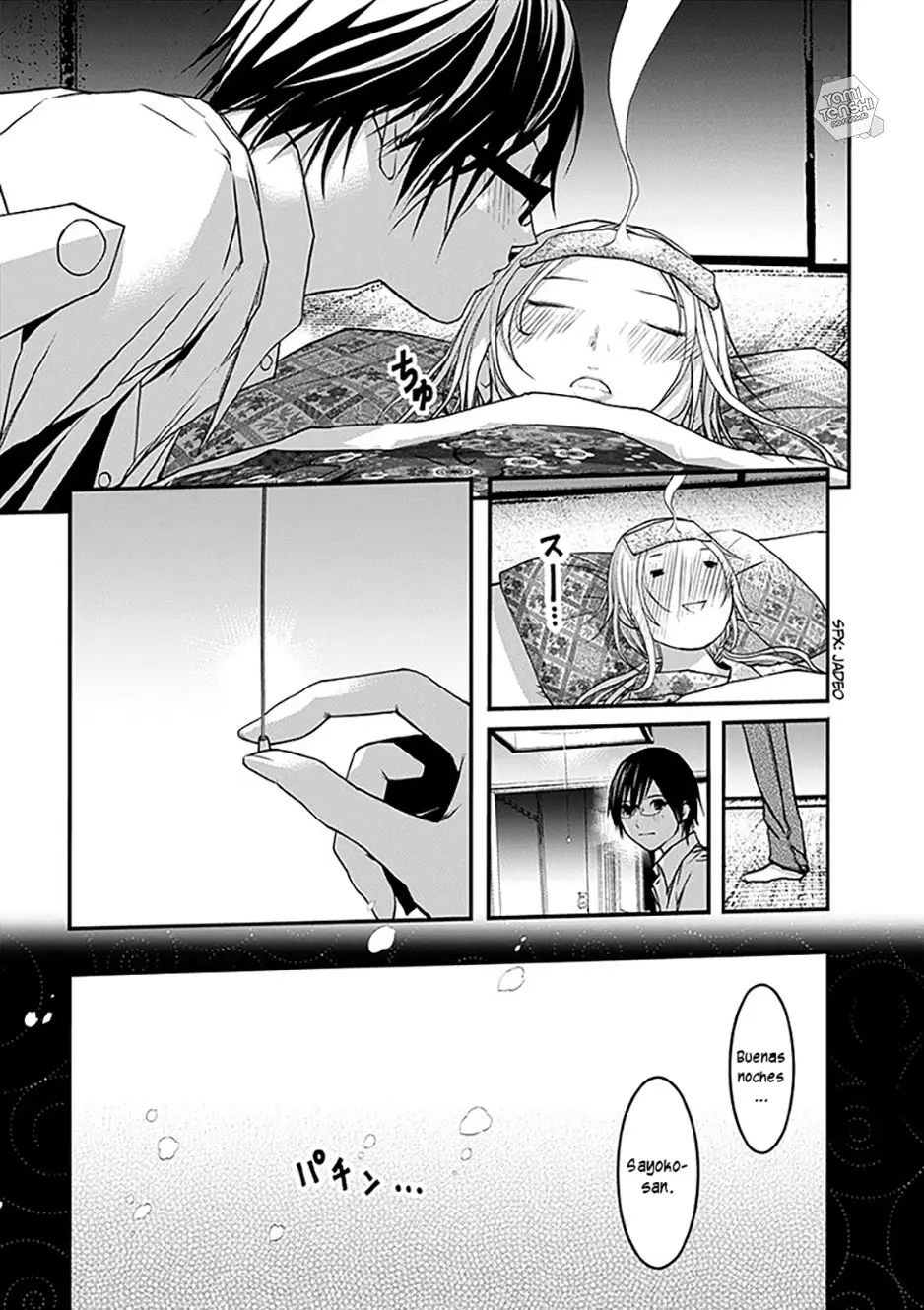 Renai Kaidan Sayoko-san (2009) - Capítulo 46 - Página 16 - LectorTMOo