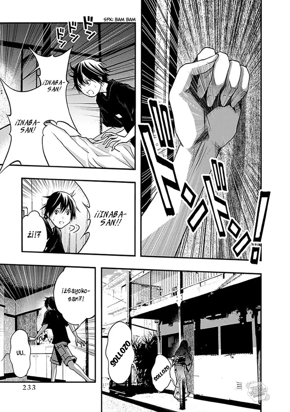 Renai Kaidan Sayoko-san (2009) - Capítulo 46 - Página 29 - LectorTMOo