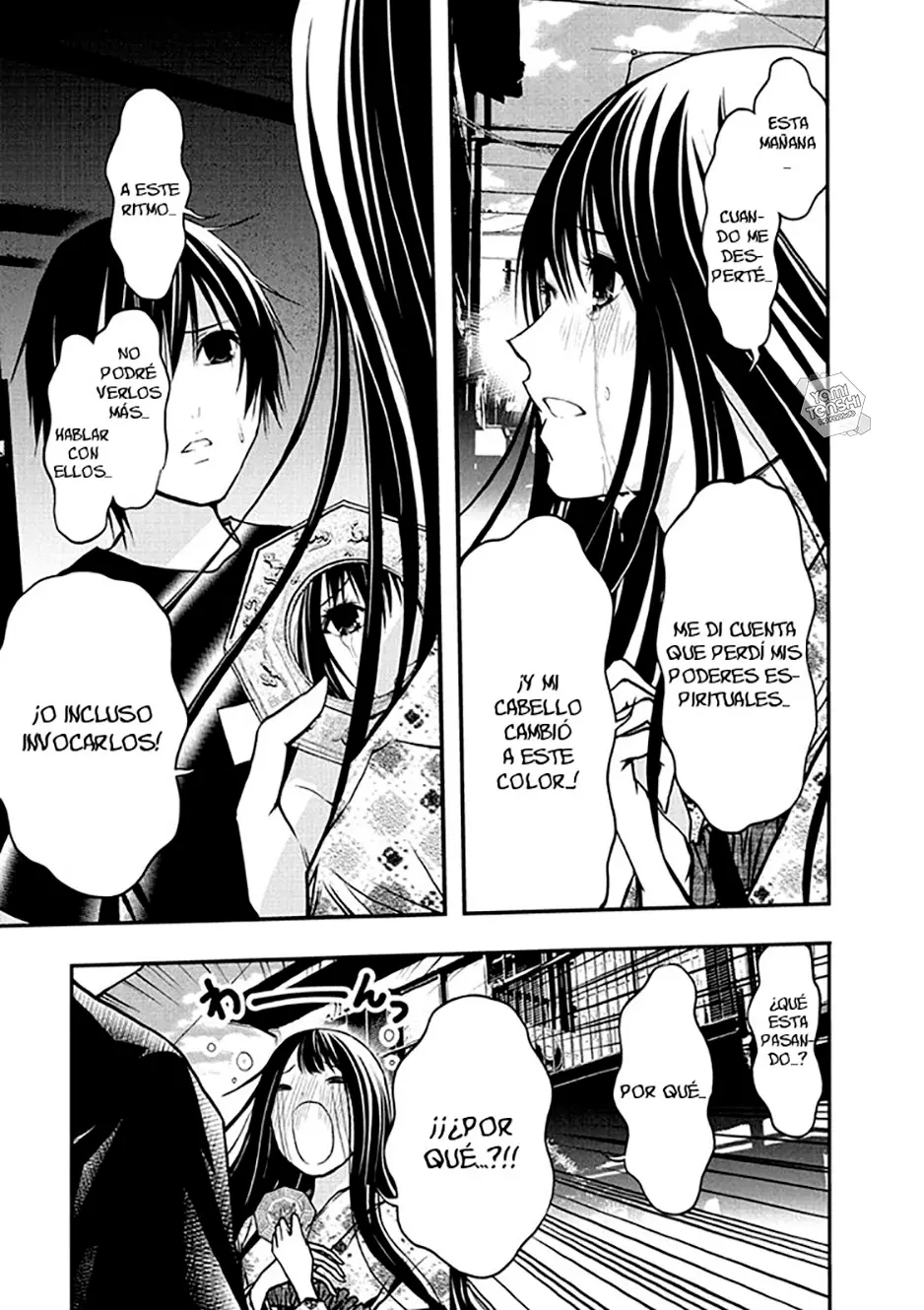 Renai Kaidan Sayoko-san (2009) - Capítulo 47 - Página 9 - LectorTMOo