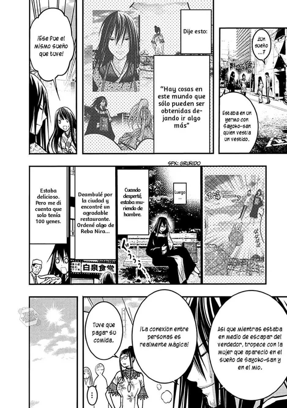 Renai Kaidan Sayoko-san (2009) - Capítulo 47 - Página 14 - LectorTMOo