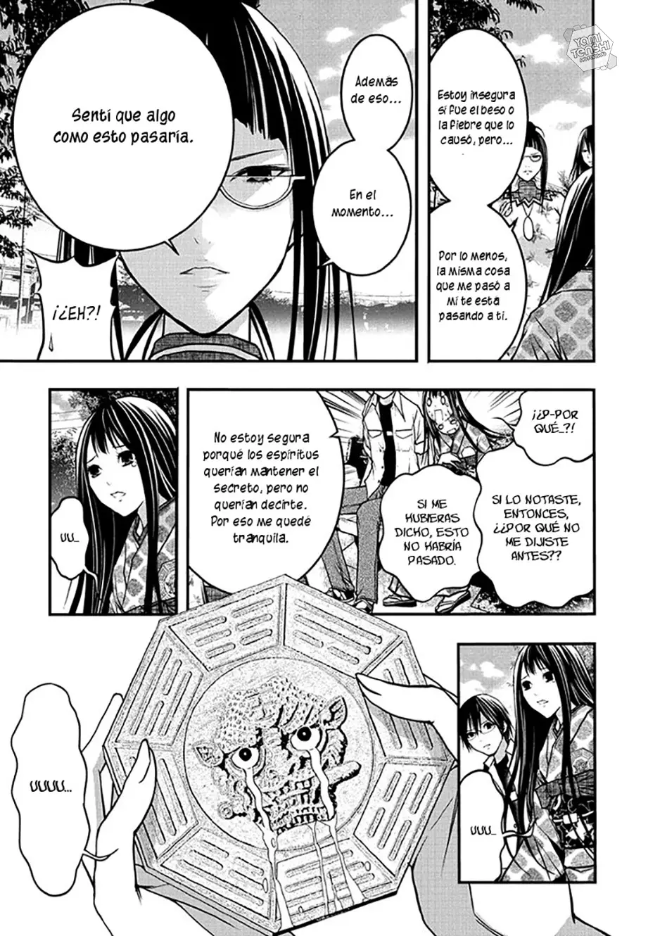 Renai Kaidan Sayoko-san (2009) - Capítulo 47 - Página 17 - LectorTMOo
