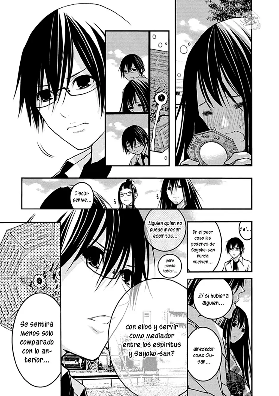 Renai Kaidan Sayoko-san (2009) - Capítulo 47 - Página 19 - LectorTMOo