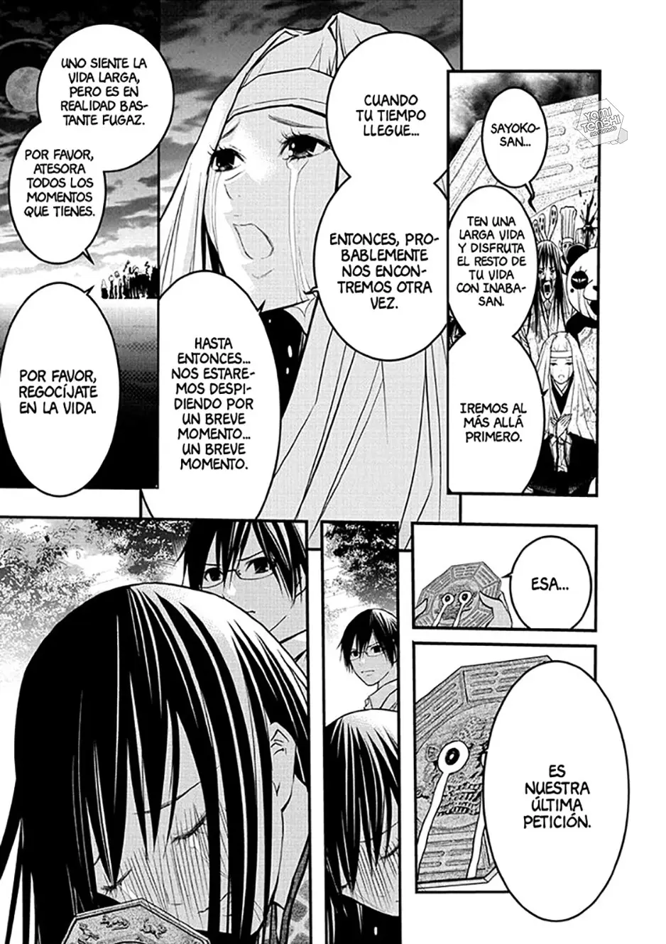 Renai Kaidan Sayoko-san (2009) - Capítulo 47 - Página 25 - LectorTMOo