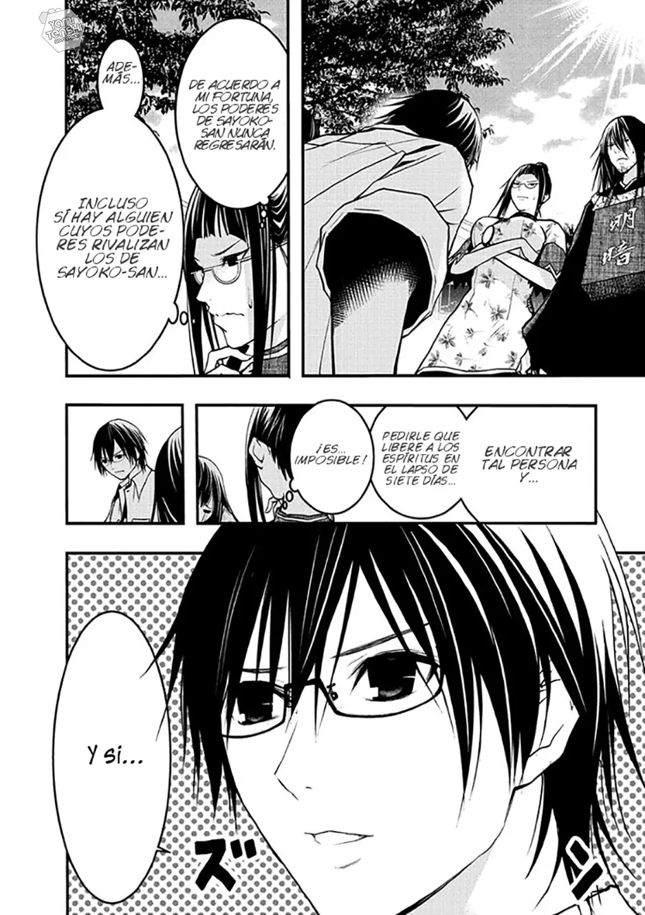 Renai Kaidan Sayoko-san (2009) - Capítulo 47 - Página 26 - LectorTMOo
