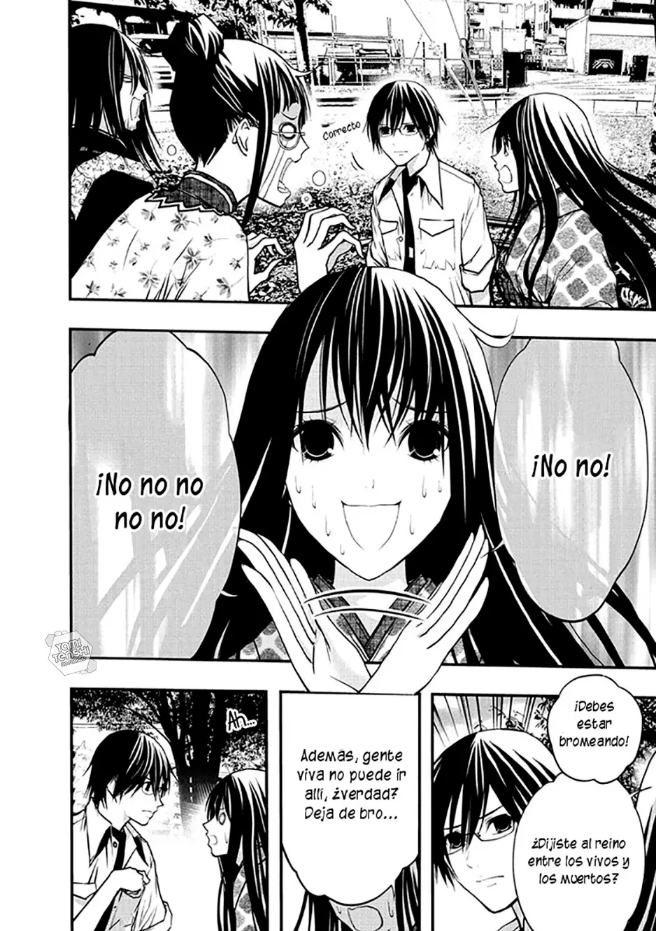 Renai Kaidan Sayoko-san (2009) - Capítulo 47 - Página 33 - LectorTMOo