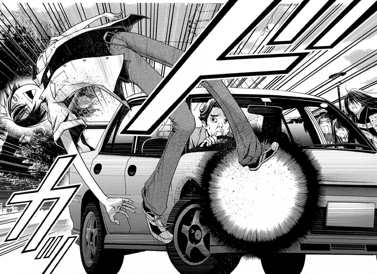 Renai Kaidan Sayoko-san (2009) - Capítulo 47 - Página 37 - LectorTMOo