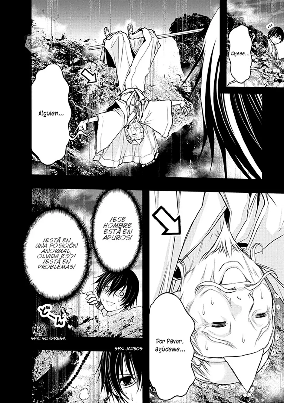 Renai Kaidan Sayoko-san (2009) - Capítulo 48 - Página 15 - LectorTMOo