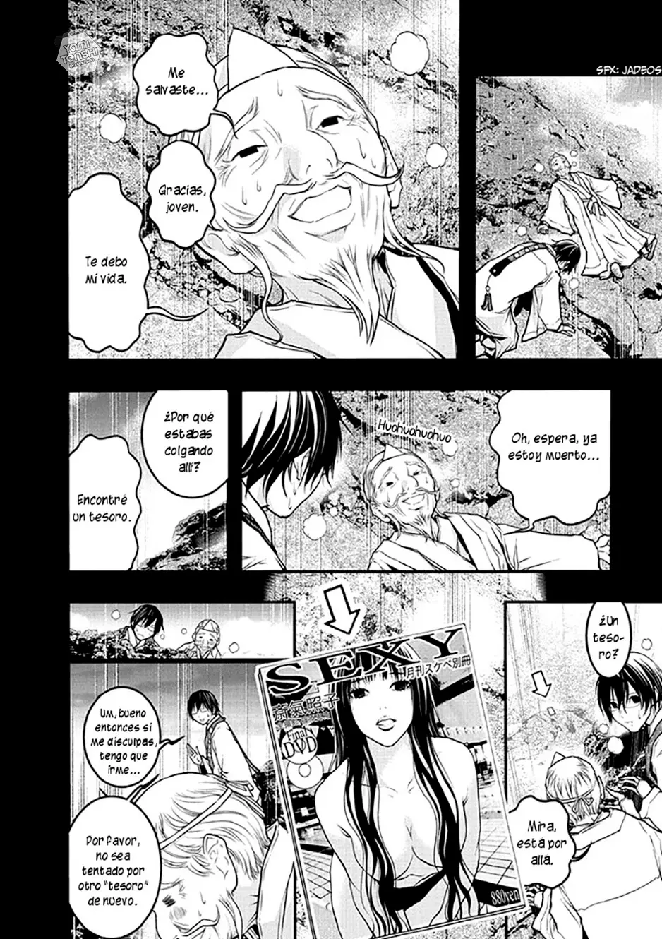 Renai Kaidan Sayoko-san (2009) - Capítulo 48 - Página 17 - LectorTMOo