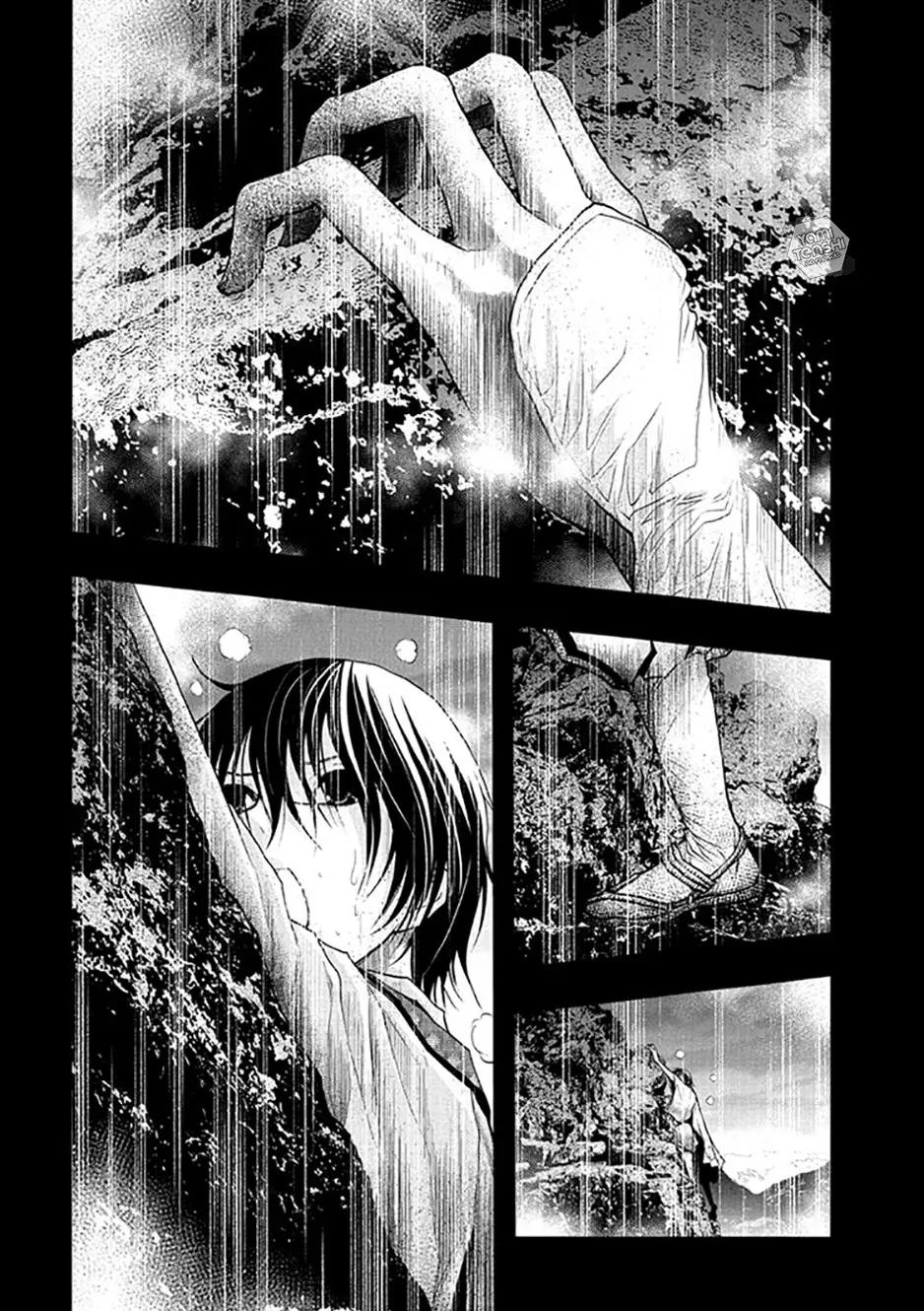 Renai Kaidan Sayoko-san (2009) - Capítulo 48 - Página 23 - LectorTMOo