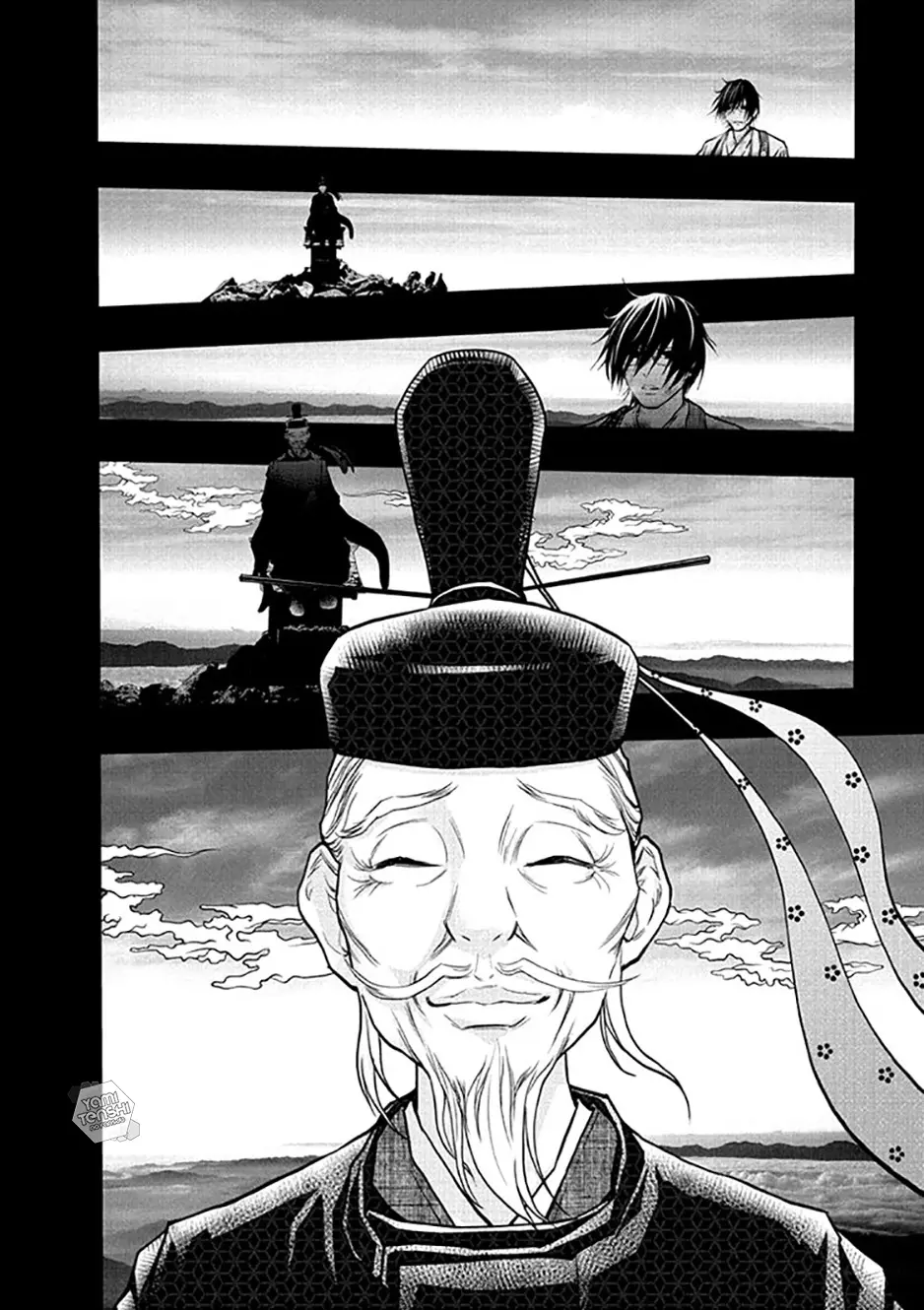 Renai Kaidan Sayoko-san (2009) - Capítulo 49 - Página 13 - LectorTMOo