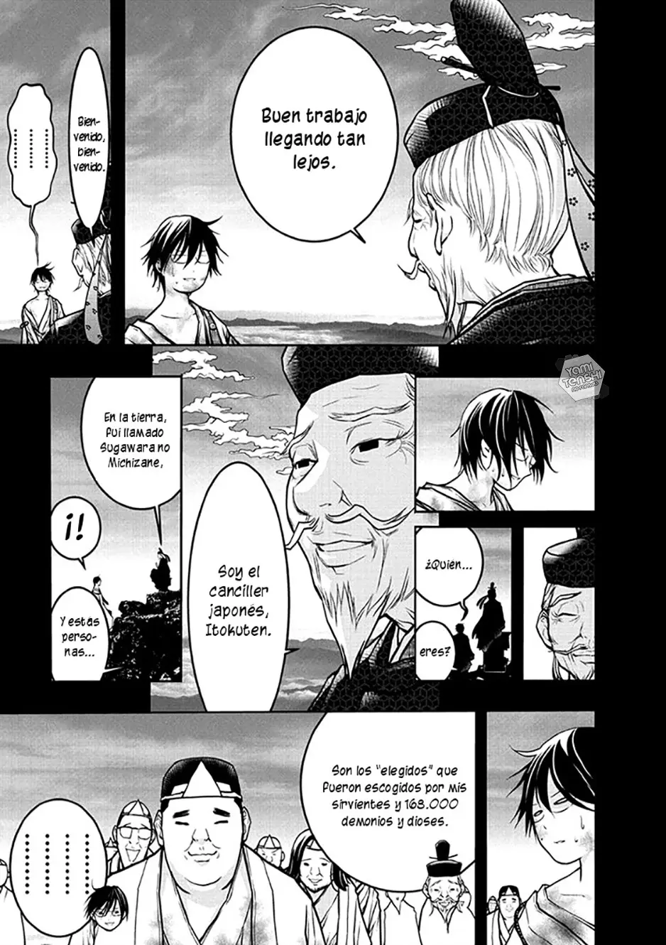 Renai Kaidan Sayoko-san (2009) - Capítulo 49 - Página 14 - LectorTMOo