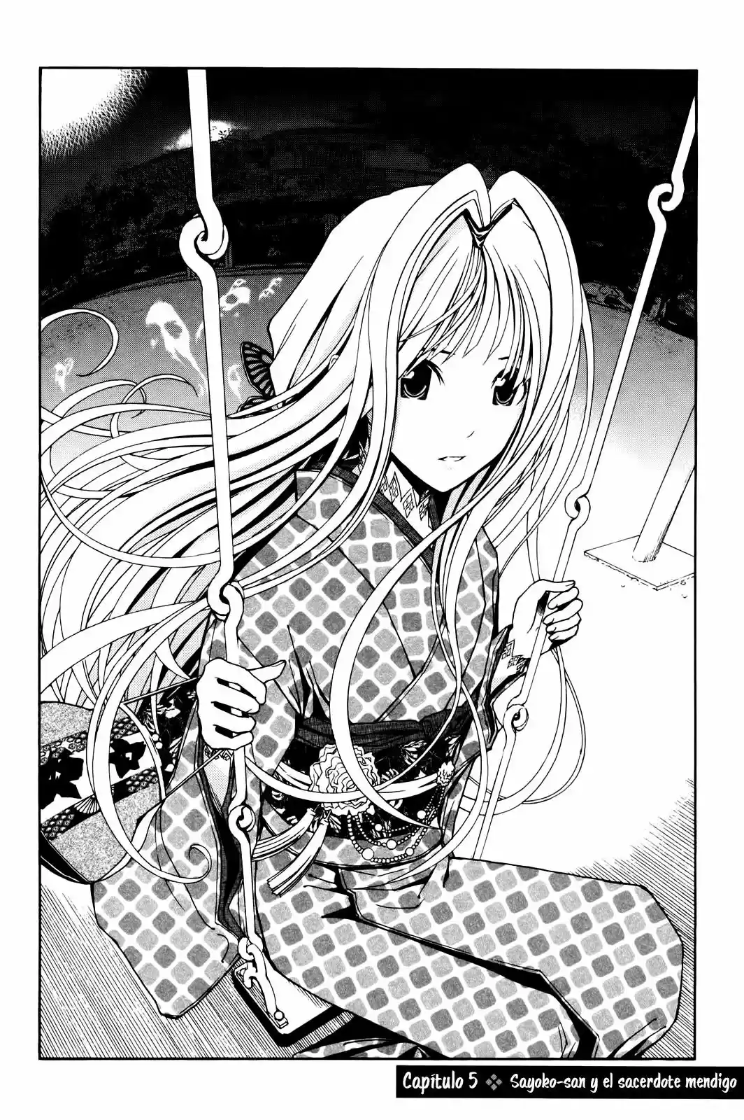 Renai Kaidan Sayoko-san (2009) - Capítulo 5 - Página 2 - LectorTMOo