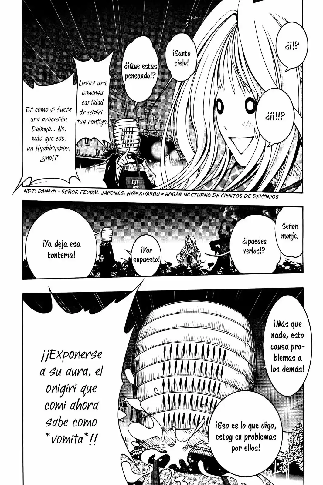 Renai Kaidan Sayoko-san (2009) - Capítulo 5 - Página 5 - LectorTMOo