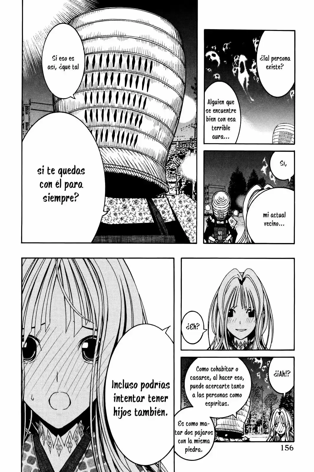 Renai Kaidan Sayoko-san (2009) - Capítulo 5 - Página 11 - LectorTMOo