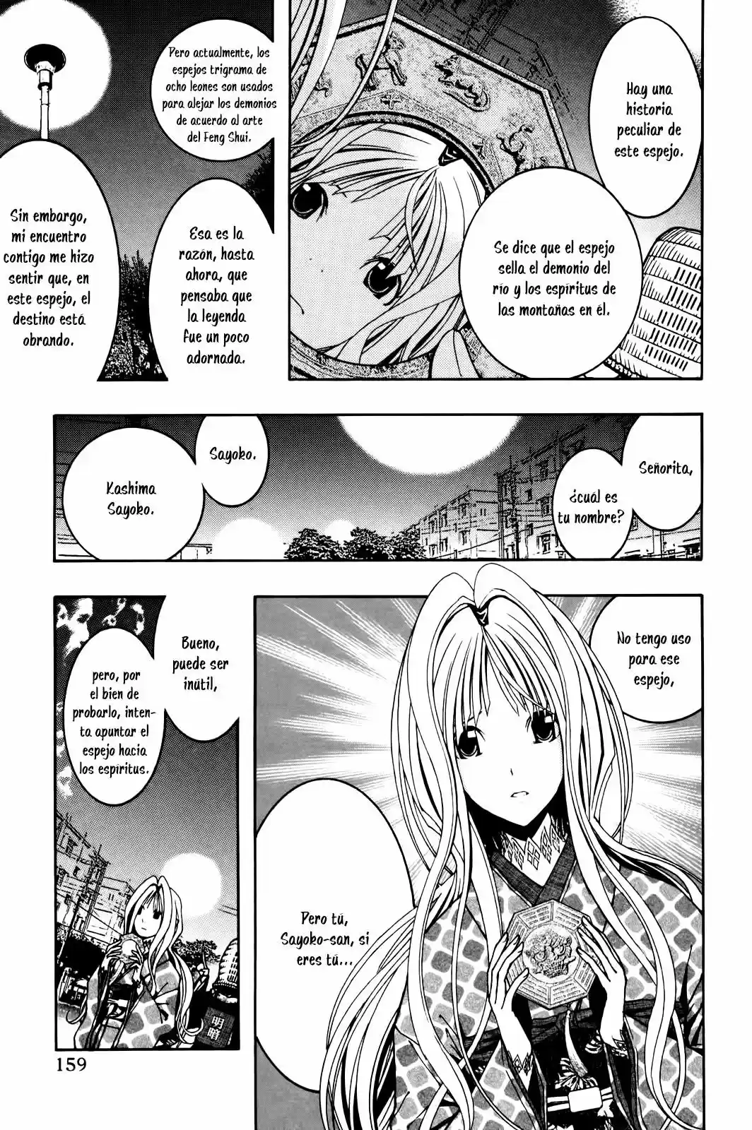 Renai Kaidan Sayoko-san (2009) - Capítulo 5 - Página 14 - LectorTMOo