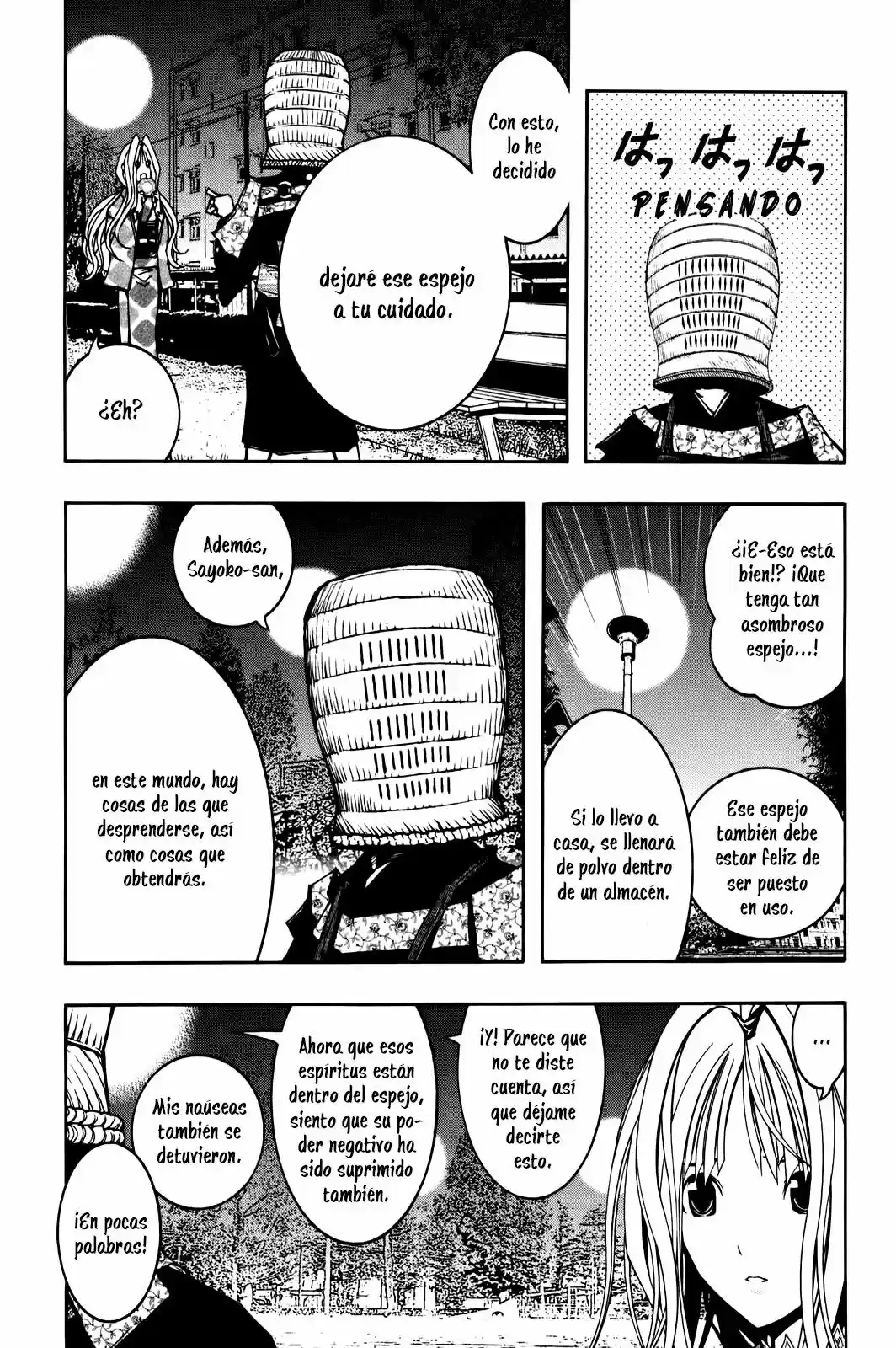 Renai Kaidan Sayoko-san (2009) - Capítulo 5 - Página 17 - LectorTMOo