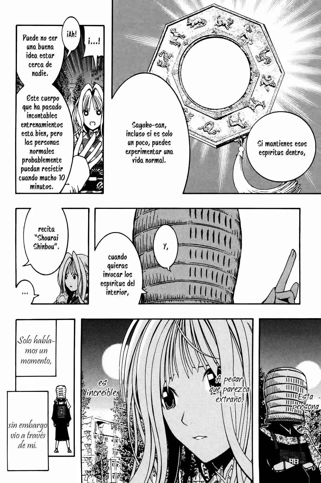 Renai Kaidan Sayoko-san (2009) - Capítulo 5 - Página 18 - LectorTMOo