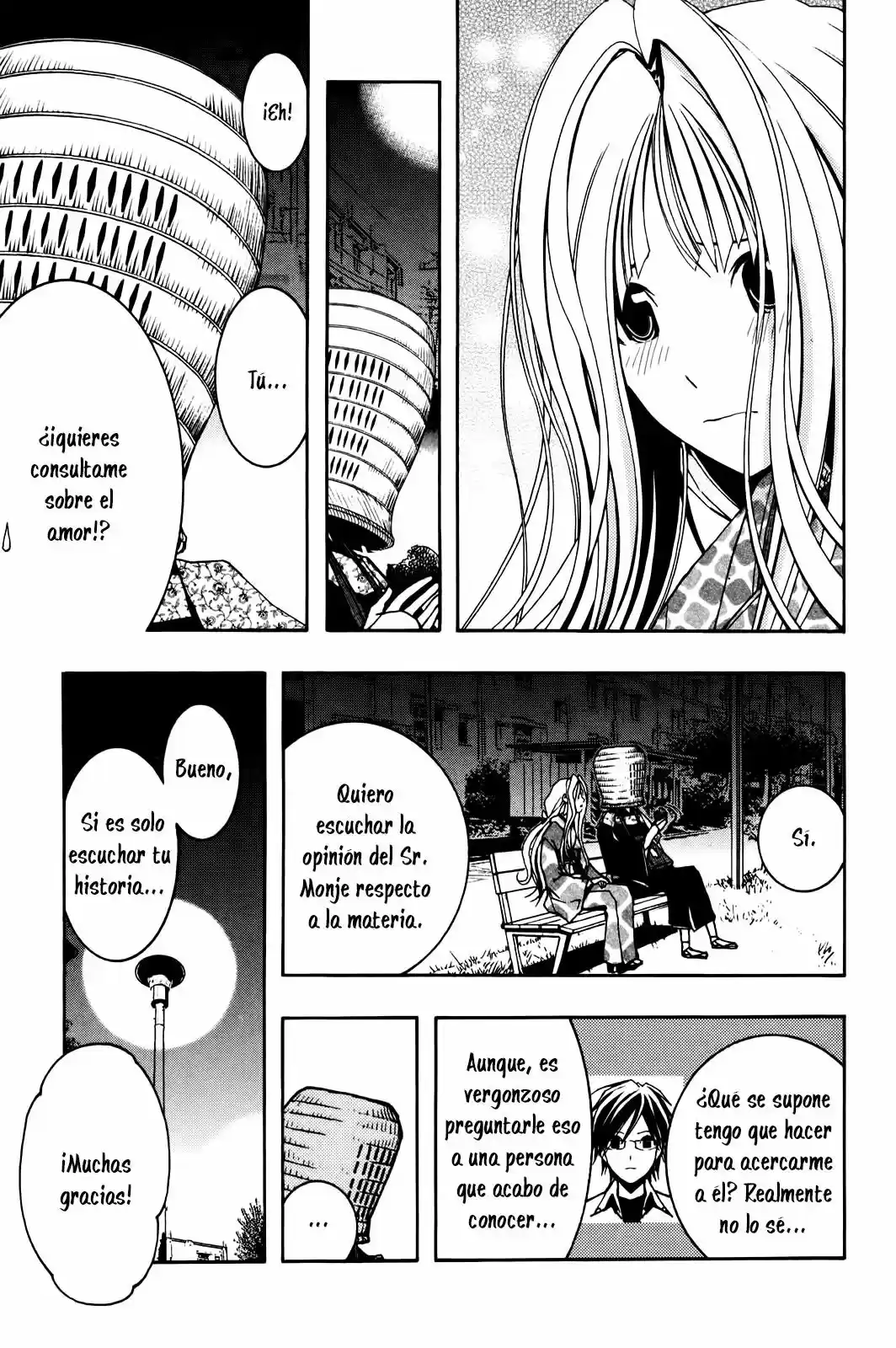 Renai Kaidan Sayoko-san (2009) - Capítulo 5 - Página 20 - LectorTMOo