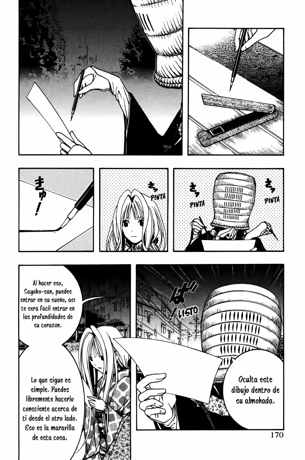Renai Kaidan Sayoko-san (2009) - Capítulo 5 - Página 23 - LectorTMOo