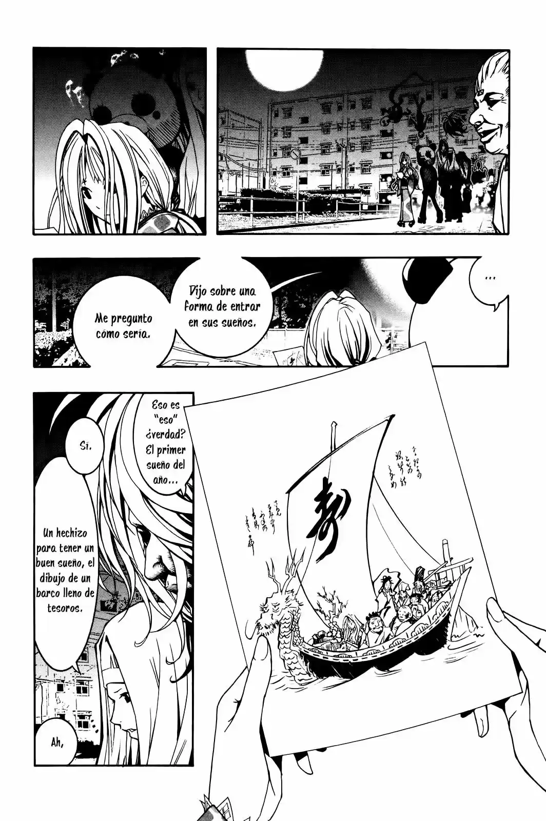 Renai Kaidan Sayoko-san (2009) - Capítulo 5 - Página 25 - LectorTMOo