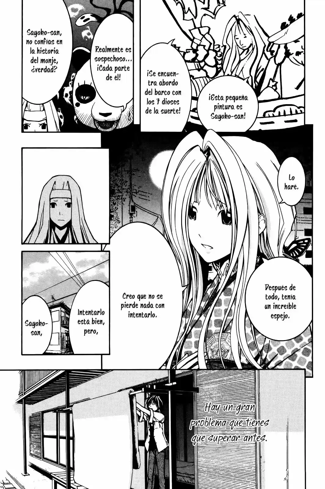 Renai Kaidan Sayoko-san (2009) - Capítulo 5 - Página 26 - LectorTMOo
