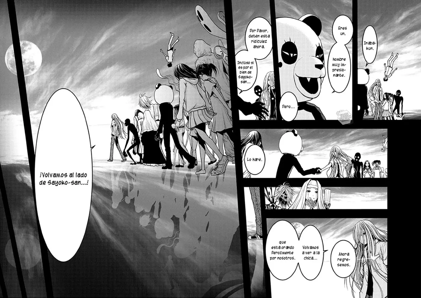 Renai Kaidan Sayoko-san (2009) - Capítulo 50 - Página 17 - LectorTMOo