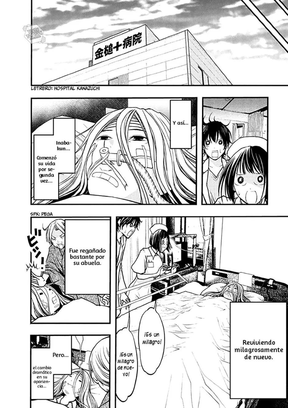 Renai Kaidan Sayoko-san (2009) - Capítulo 50 - Página 18 - LectorTMOo