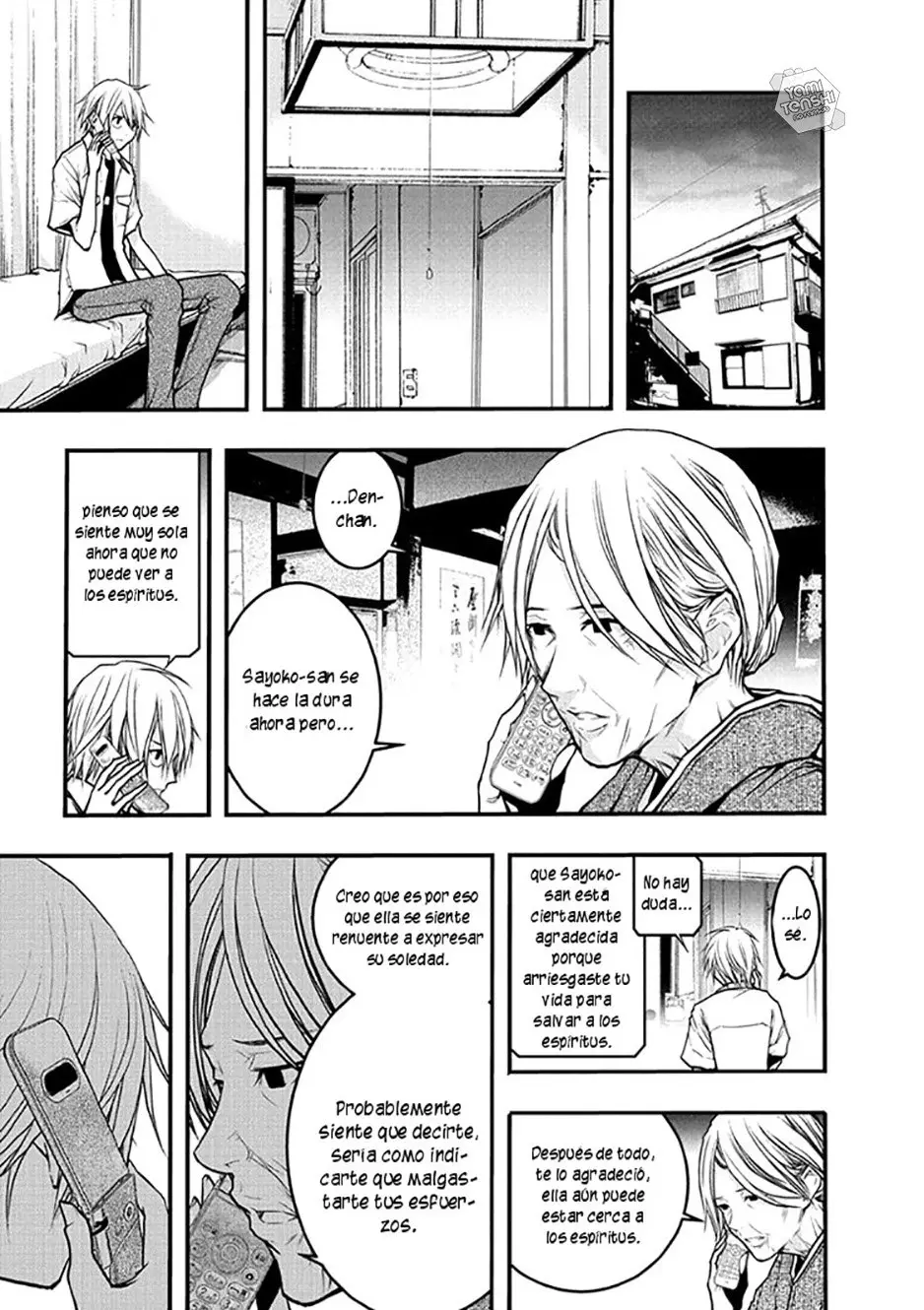 Renai Kaidan Sayoko-san (2009) - Capítulo 50 - Página 23 - LectorTMOo
